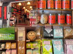 -华联发展销售中心(十月初五街店)