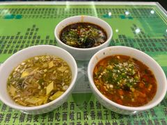 -令氏家外家周礼食府(桥南店)
