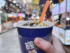 -清真·穆萨砂锅(大皮院店)