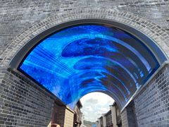 -东海半边山旅游度假区