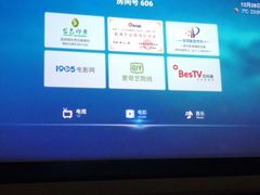 -金色印象·HiFi影音·按摩足疗(龙腾路店)