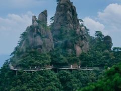 -三清山风景名胜区