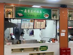 -橘子餐厅(光谷生物城店)