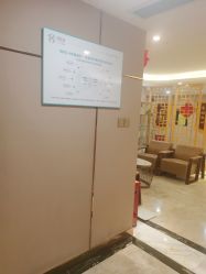 -爱贝蕊恩韩式月子会所(宝安店)