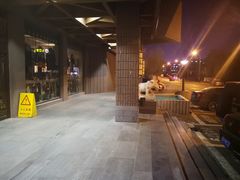 -长春名人酒店
