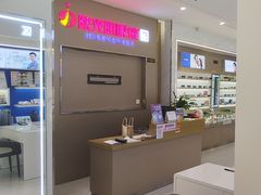 -陕光明眼镜(科创路店)