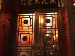 门面-陈府大宅门成都火锅·手切鲜肉(太原街店)