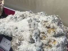 -延庆地质公园博物馆