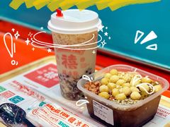 -禧冰粉(龙洞商业步行街店)