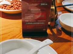 -川菜故事(光谷步行街店)
