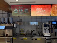 -陕拾叁-西安糕点(北院门创始店)