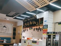 -清真韭叶兰州牛肉面(火车站店)