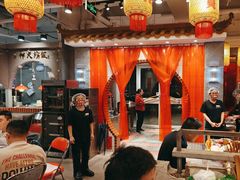 -朱光玉火锅馆(正弘城店)