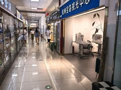 -潘家园(地铁站)