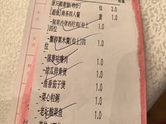 -潮江春(阳光店)