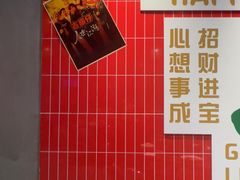 -黄弟大排档·湖南菜·小龙虾·小海鲜(凯旋北路店)