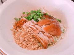 -马里奥明星猪脚饭