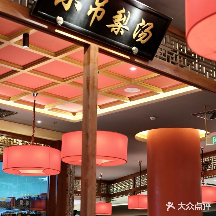 深圳首家|小吊梨汤来深圳啦‼️