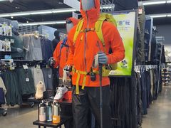 -迪卡侬(大英山店)