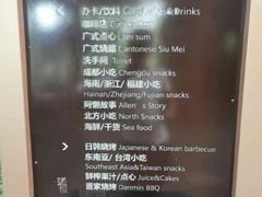 -三亚湾红树林度假世界(木棉酒店)