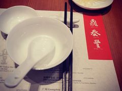 -鼎泰丰(德基广场店)