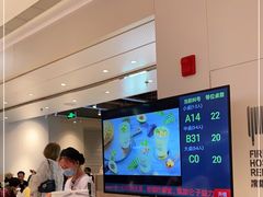 -卡朋西餐(悦汇城店)