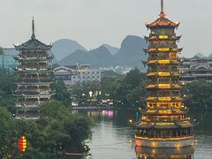 -忆咖啡观景餐厅(桂林象山公园店)