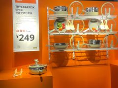-宜家家居(宝山商场店)