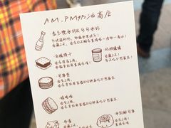 -南通CBD大有境