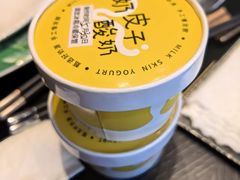 -好福记饭店(红梅公园店)