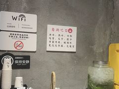 -邊渡咖啡