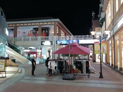 -王府井奥莱临潼小镇(临潼店)
