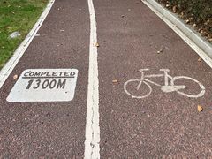 -怡海公园(桂城街道)