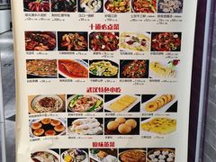 -汉口码头