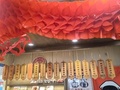 -小闺女儿肉龙(西湖道店)