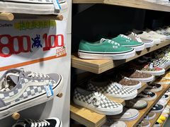 -五环Outlets(高新工厂店)