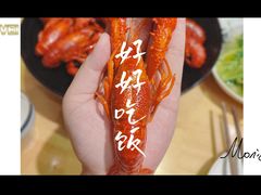 -聚汇三少·龙虾·中餐厅(莫邪路新天地店)