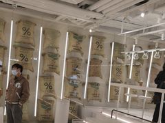 -% Arabica阿拉比卡咖啡(前滩太古里店)