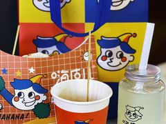 -嗨皮儿·现蒸面皮(抄纸巷店)