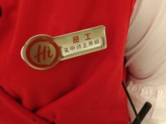 -海底捞火锅(凤凰广场店)