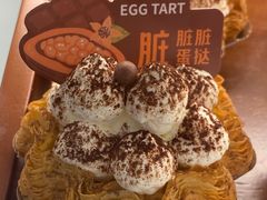 -吉川堂·日式甜点专门店(正佳广场店)