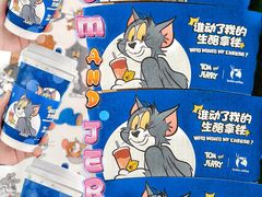-瑞幸咖啡(金中环国际商务大厦店)