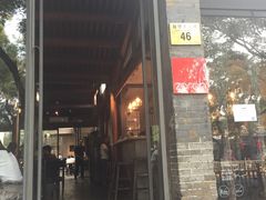 门面-zarah(鼓楼店)