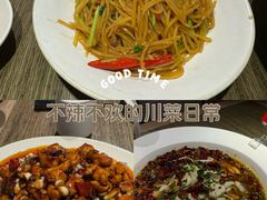 -浦东食品城(华诚大厦店)