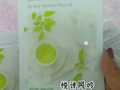 -太原茂业天地购物中心
