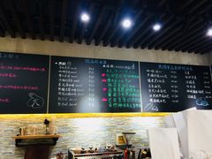 -啊噗吐呦现场烘焙(麦凯乐店)