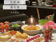 -领鲜天下·焗海鲜·花胶鸡(天目里店)