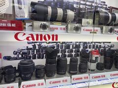 -佳能相机专卖店(新大陆数码馆店)