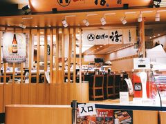 -梅丘·寿司の美登利(银座店)