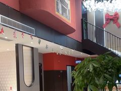 -新华饭店·新津菜·酥皮烤鸭·海鲜(津湾广场店)